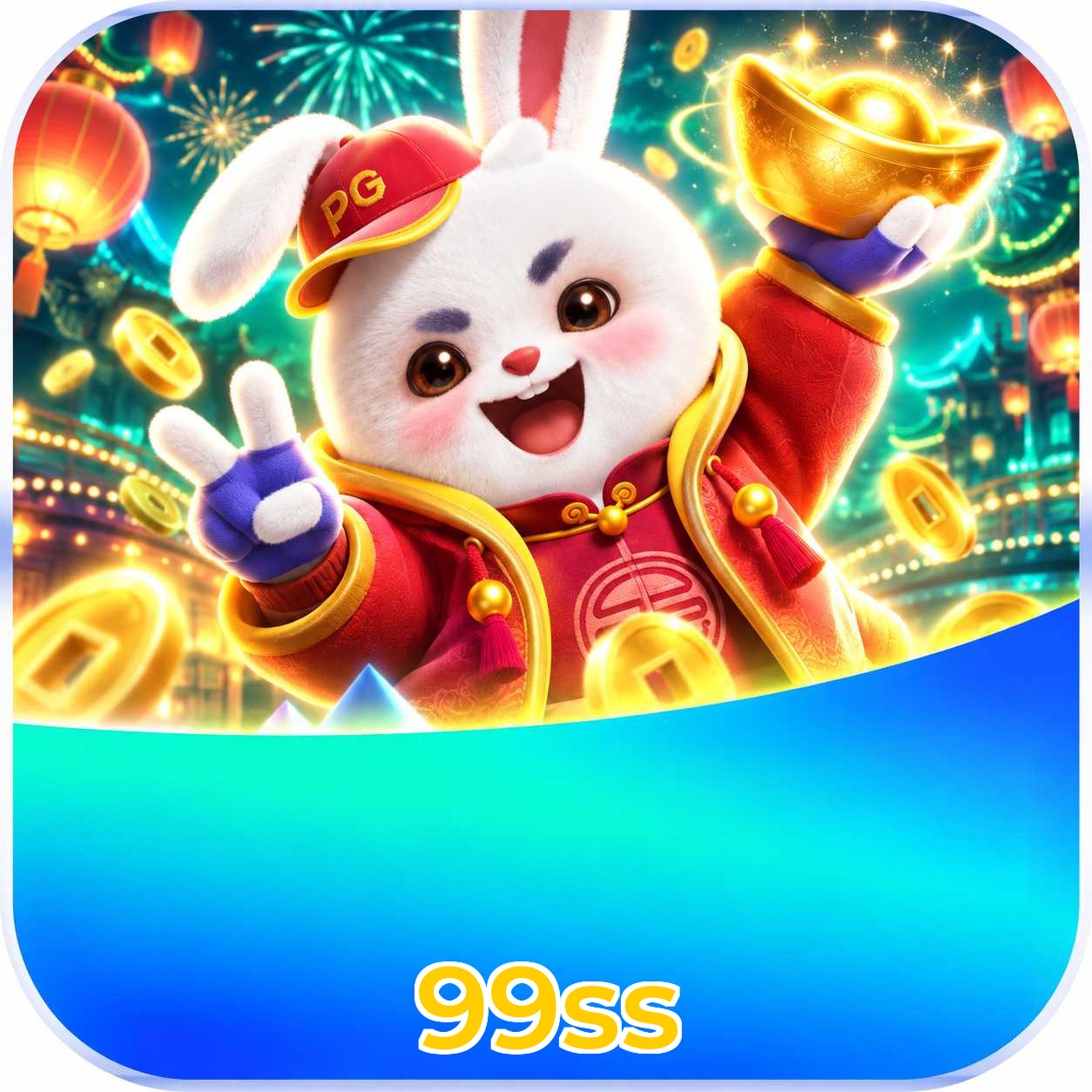 Download multiplataforma do app 99ss para Android e iOS